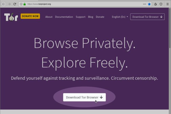 Актуальные ссылки на кракен тор
