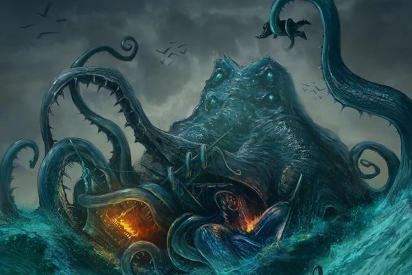 Kraken official