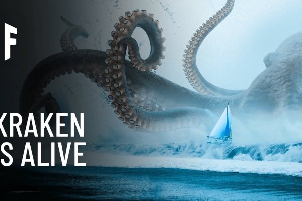 Ссылка кракен kraken014 com