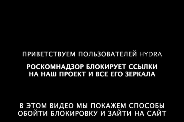 Как восстановить аккаунт кракен