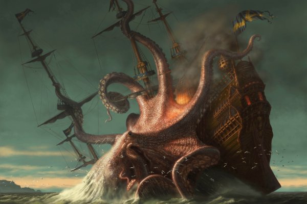 Kraken