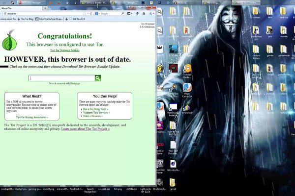Сайт кракен онион