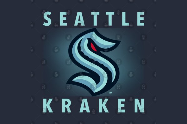 Kraken shop