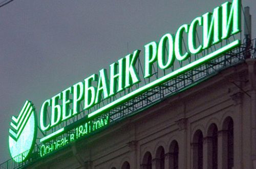 Кракен сайт продаж